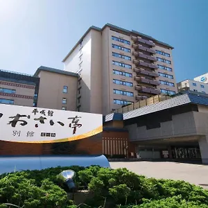 しおさい亭 別館 花月 旅館